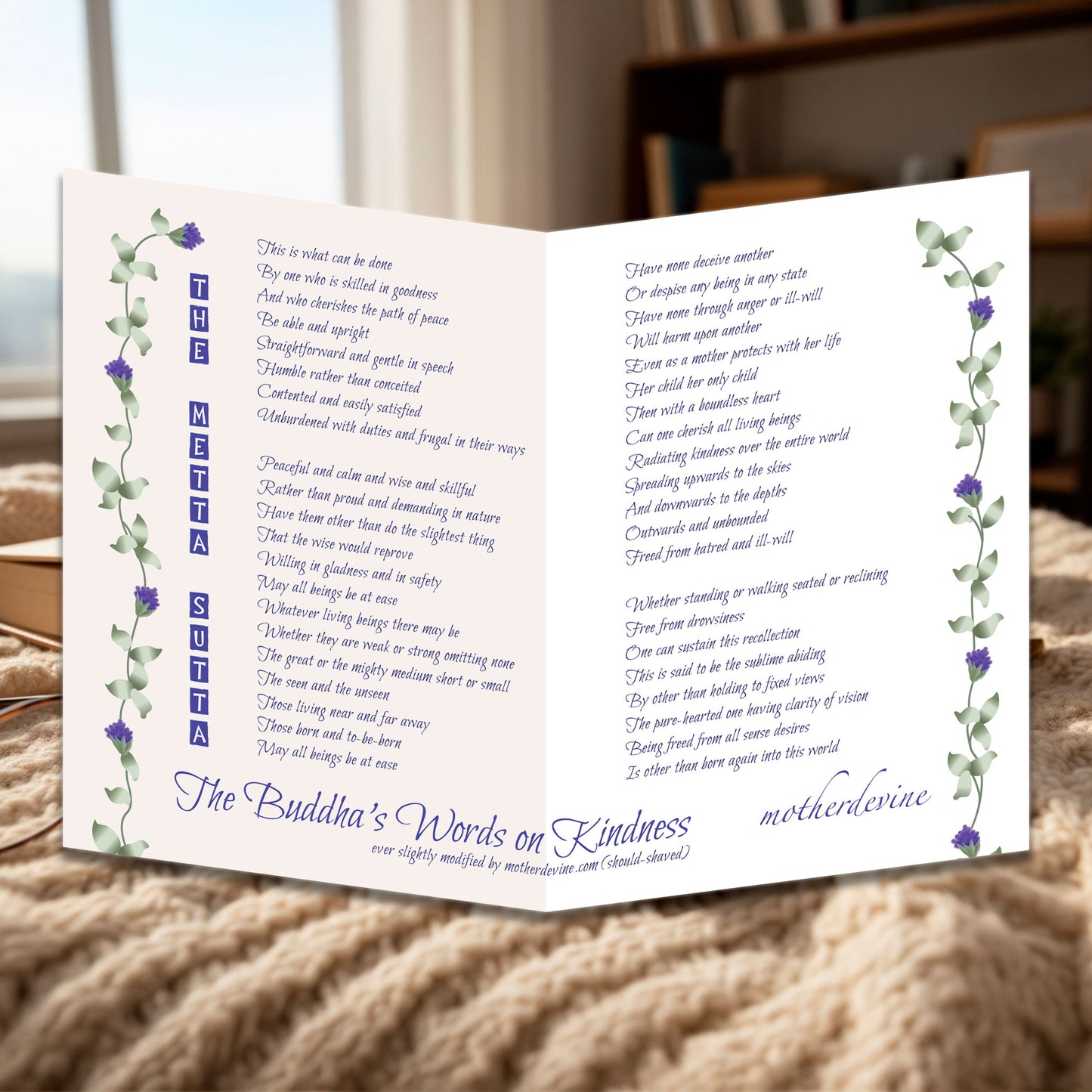 Metta Sutta Greeting Card