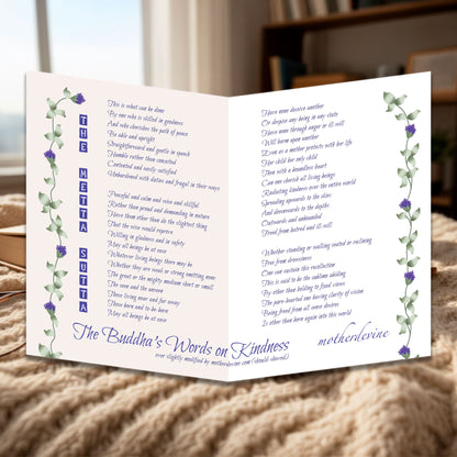 Metta Sutta Greeting Card